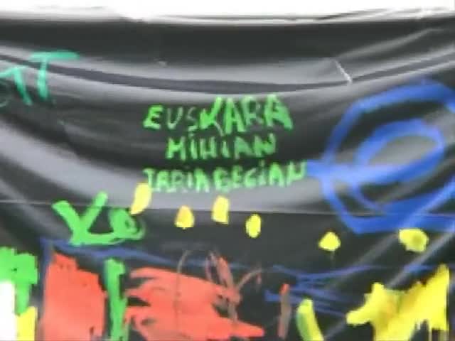 EHZ 2007