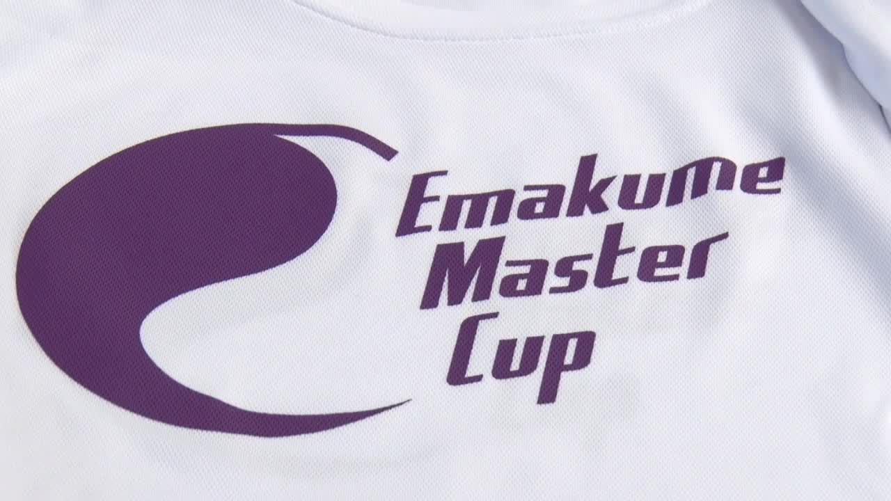 Emakume Master Cup: Emakumeen pilota txapelketa