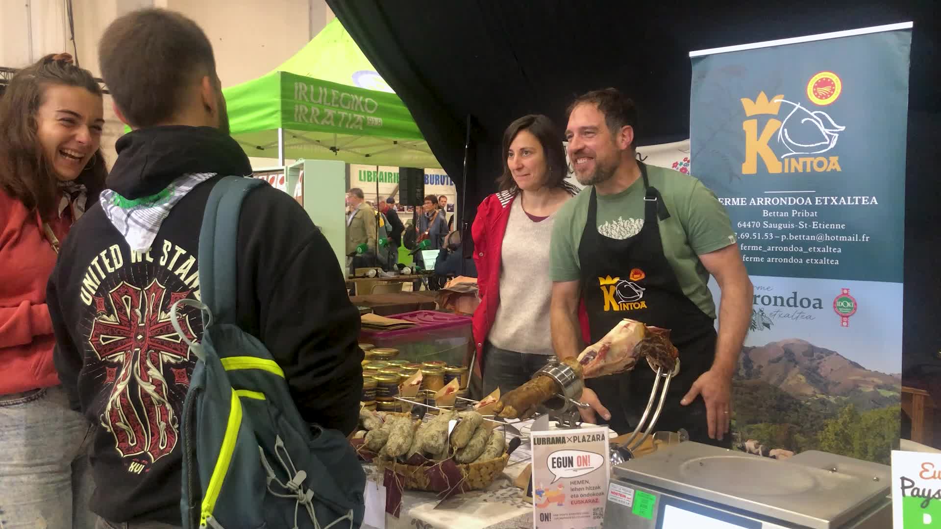 Lurrama 2025 Euskal Herria ardatz