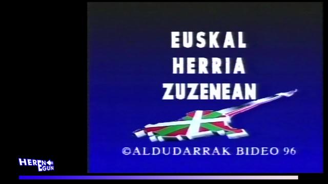 HERENEGUN - EHZ 1996/1997